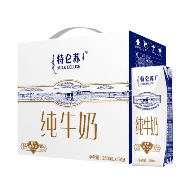 中粮蒙牛、屯河、纯悦饮品系列产品