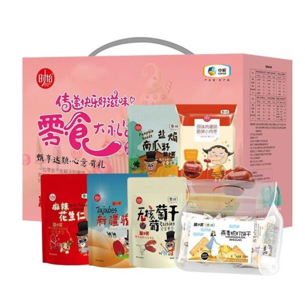 中粮时怡粮小买干果系列