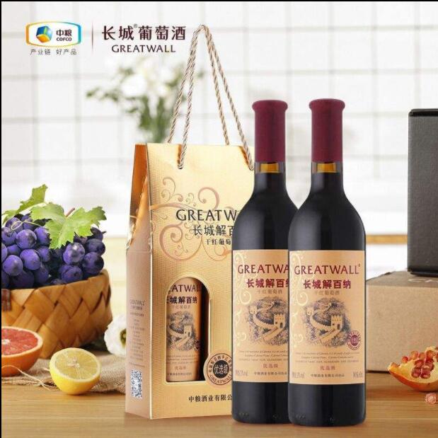 中粮长城红酒系列